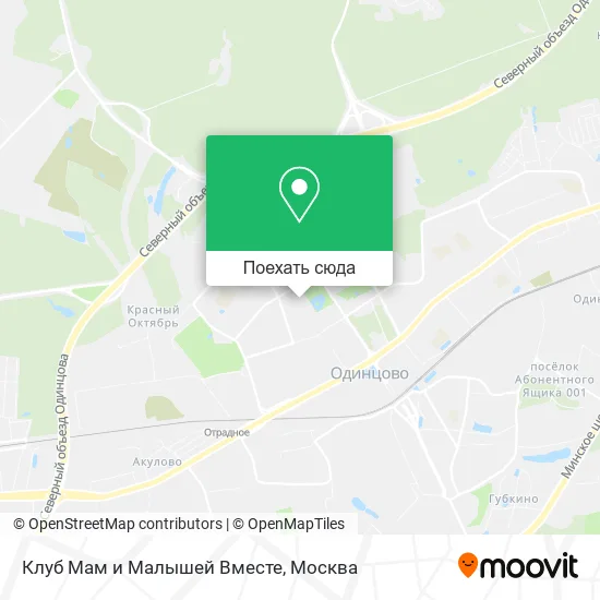 Карта Клуб Мам и Малышей Вместе