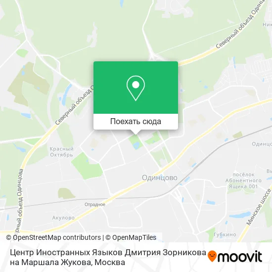 Карта Центр Иностранных Языков Дмитрия Зорникова на Маршала Жукова