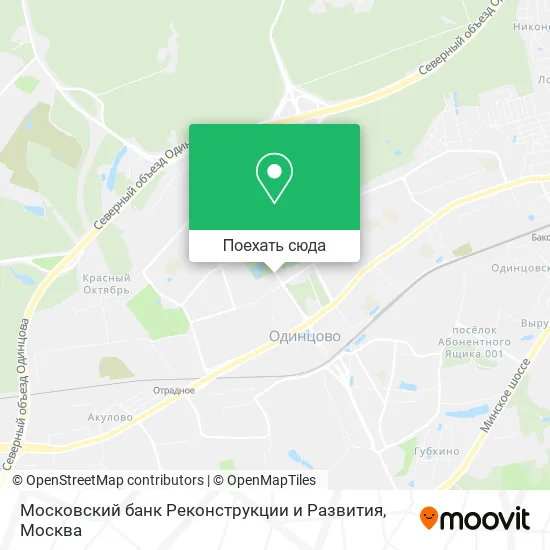 Карта Московский банк Реконструкции и Развития