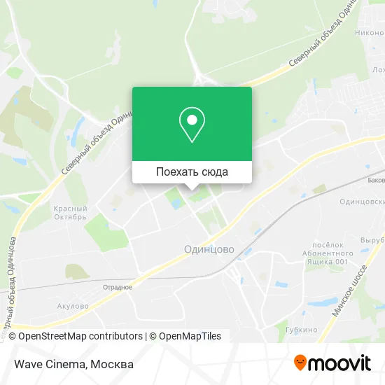 Карта Wave Cinema