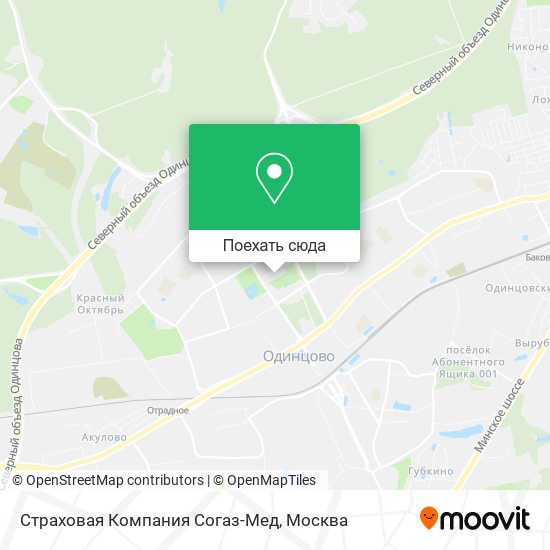 Карта Страховая Компания Согаз-Мед