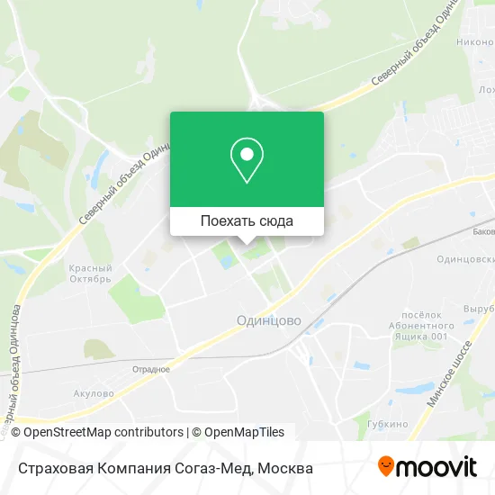 Карта Страховая Компания Согаз-Мед