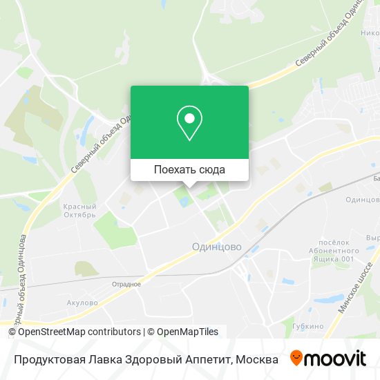 Карта Продуктовая Лавка Здоровый Аппетит