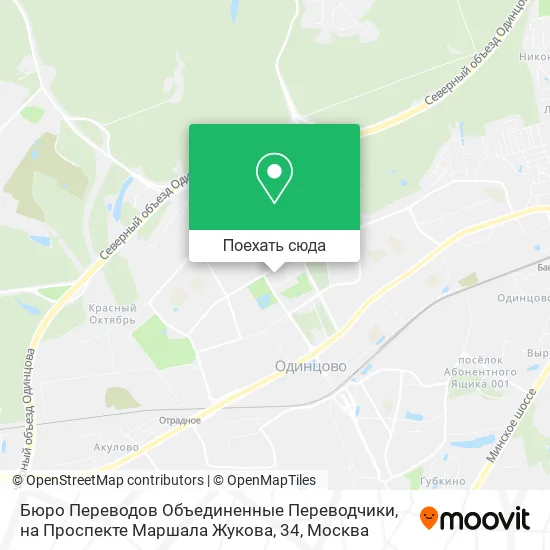 Карта Бюро Переводов Объединенные Переводчики, на Проспекте Маршала Жукова, 34