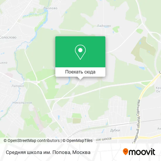 Карта Средняя школа им. Попова
