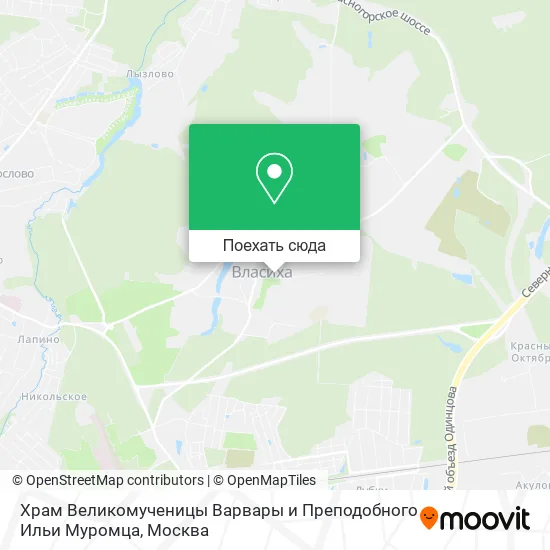 Карта Храм Великомученицы Варвары и Преподобного Ильи Муромца