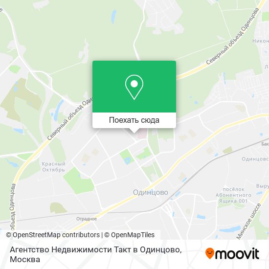 Карта Агентство Недвижимости Такт в Одинцово