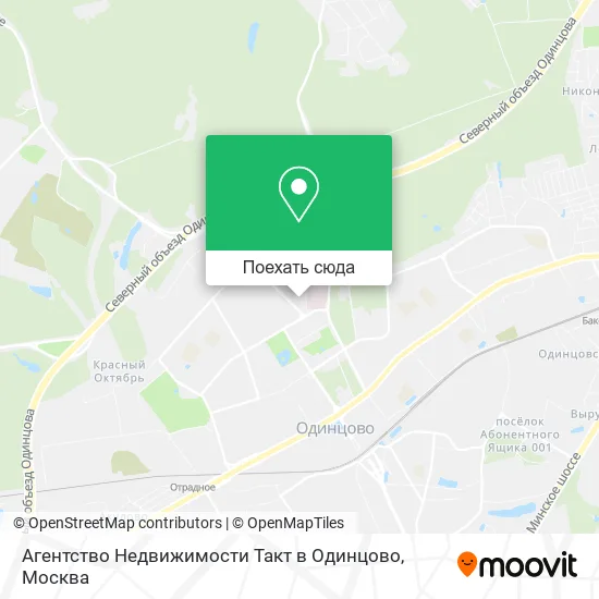 Карта Агентство Недвижимости Такт в Одинцово