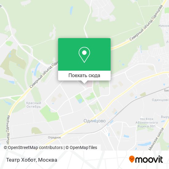 Карта Театр Хобот