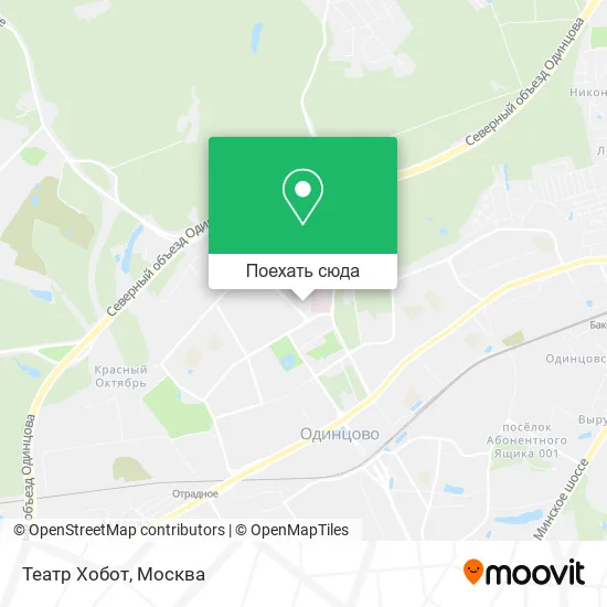 Карта Театр Хобот