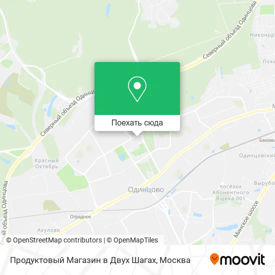 Карта Продуктовый Магазин в Двух Шагах