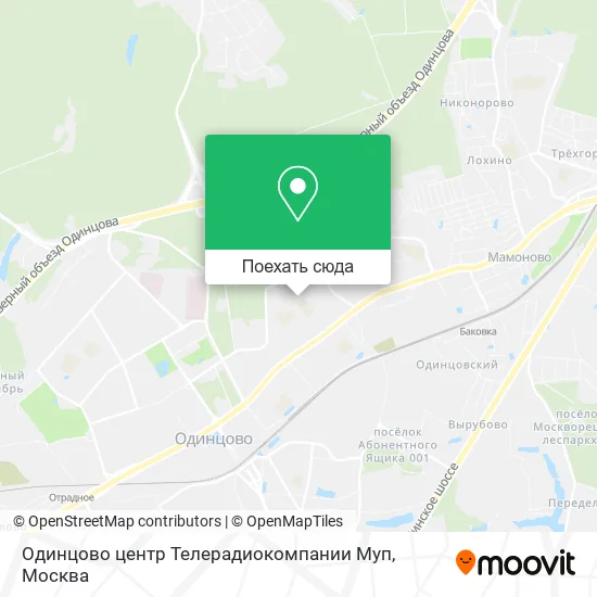 Карта Одинцово центр Телерадиокомпании Муп
