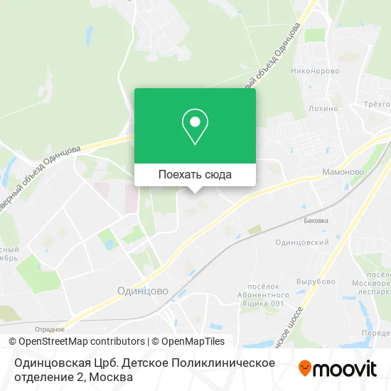 Карта Одинцовская Црб. Детское Поликлиническое отделение 2