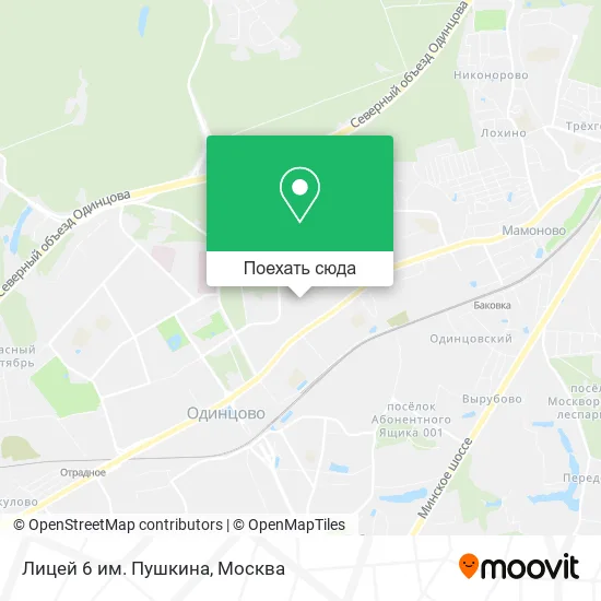 Карта Лицей 6 им. Пушкина