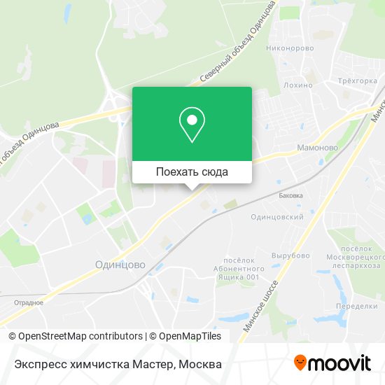 Карта Экспресс химчистка Мастер