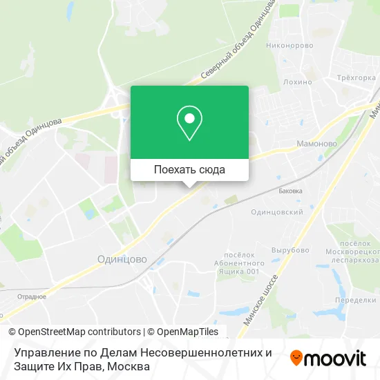 Карта Управление по Делам Несовершеннолетних и Защите Их Прав