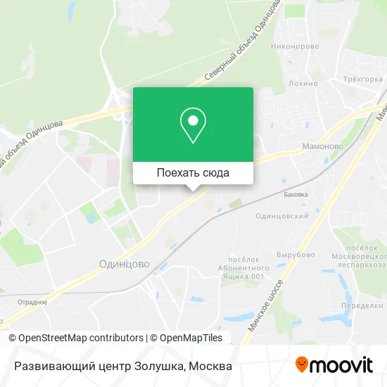 Карта Развивающий центр Золушка