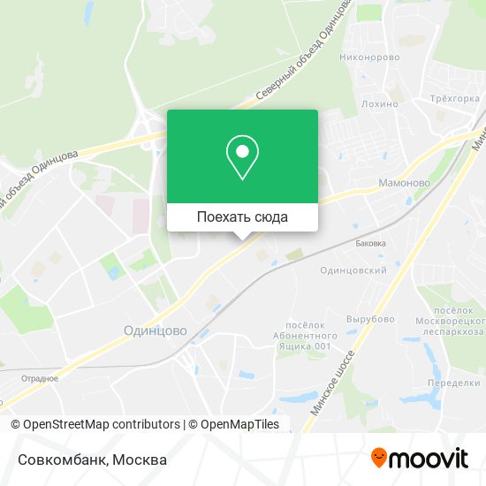 Карта Совкомбанк