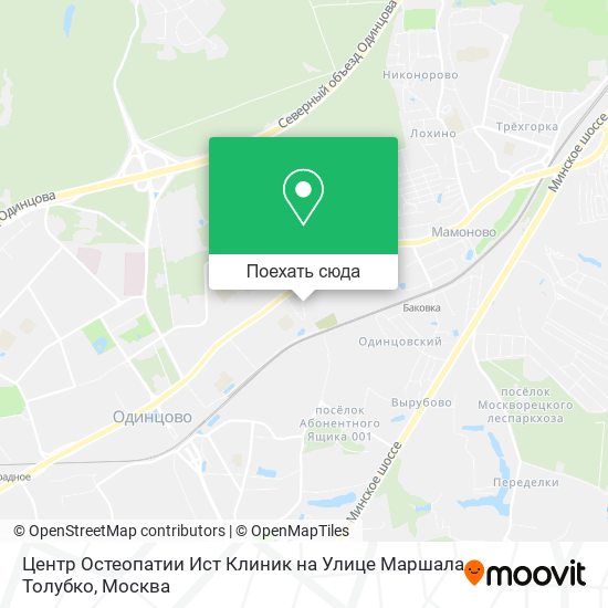 Карта Центр Остеопатии Ист Клиник на Улице Маршала Толубко