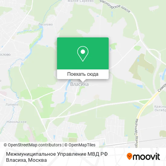 Карта Межмуниципальное Управление МВД РФ Власиха