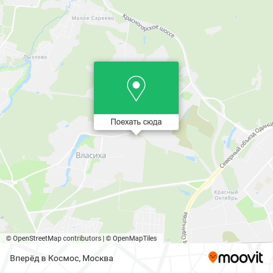 Карта Вперёд в Космос