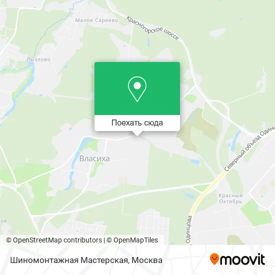 Карта Шиномонтажная Мастерская