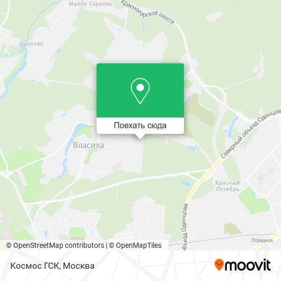 Карта Космос ГСК