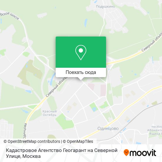 Карта Кадастровое Агентство Геогарант на Северной Улице