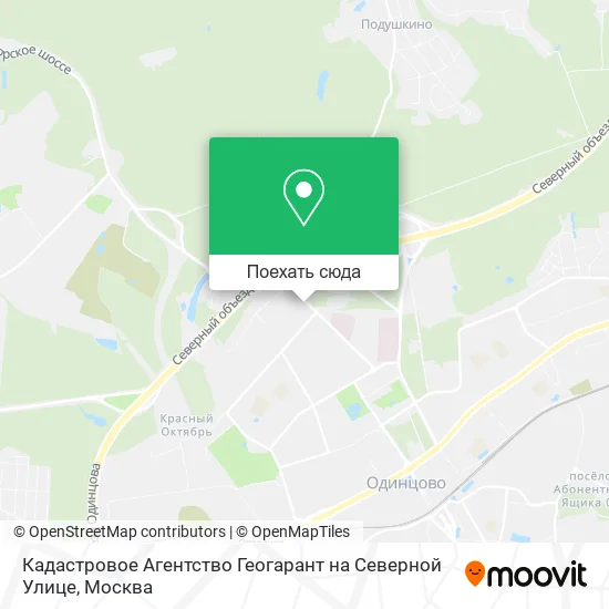 Карта Кадастровое Агентство Геогарант на Северной Улице