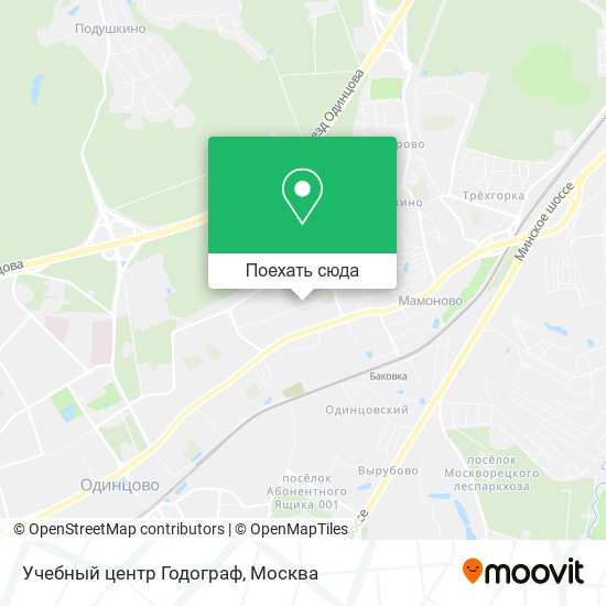 Карта Учебный центр Годограф