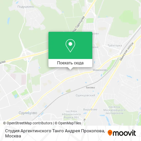 Карта Студия Аргентинского Танго Андрея Прокопова