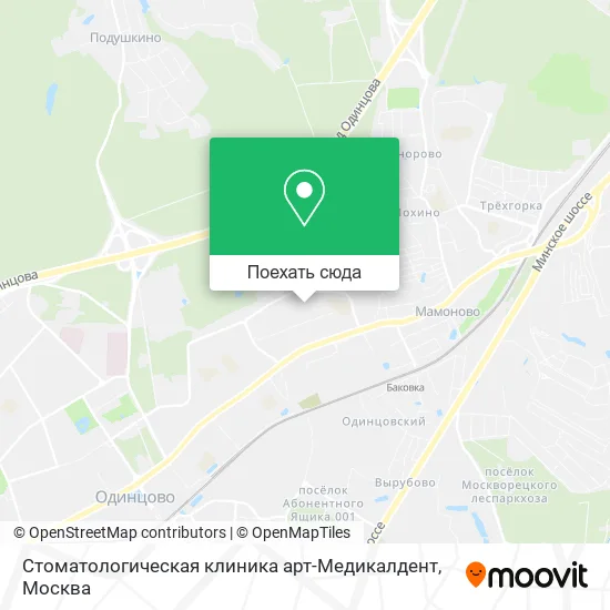 Карта Стоматологическая клиника арт-Медикалдент