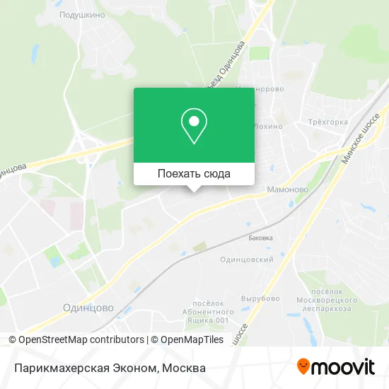 Карта Парикмахерская Эконом