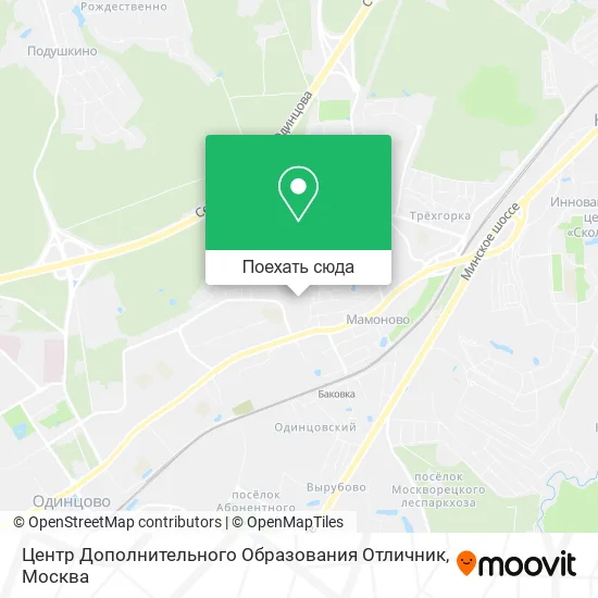 Карта Центр Дополнительного Образования Отличник