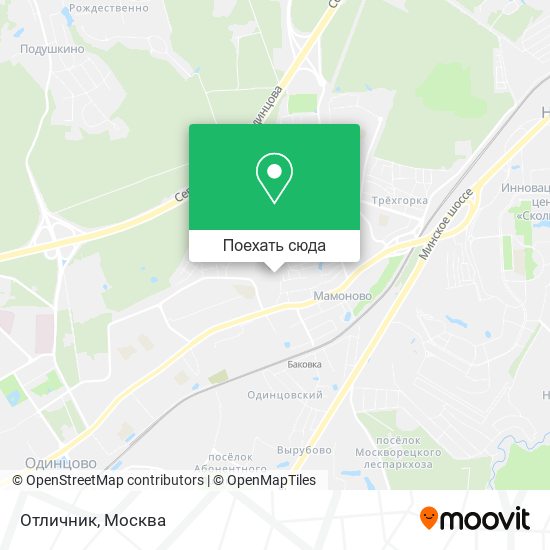 Карта Отличник