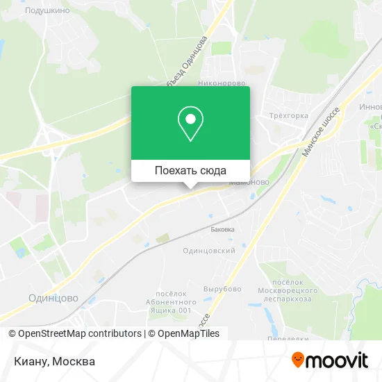 Карта Киану