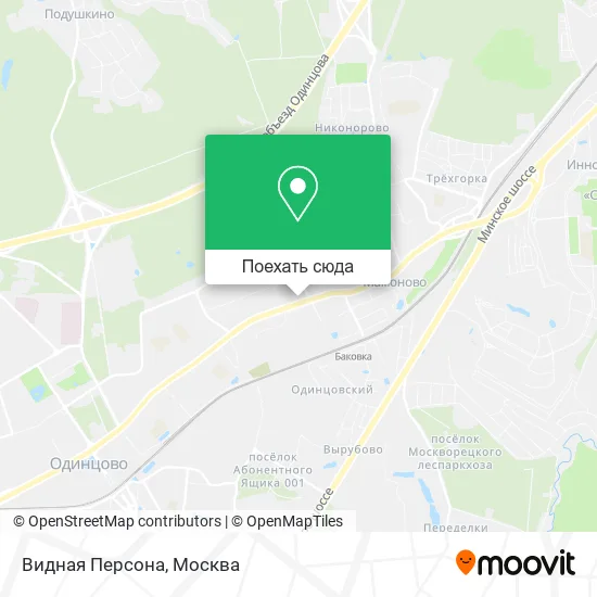 Карта Видная Персона