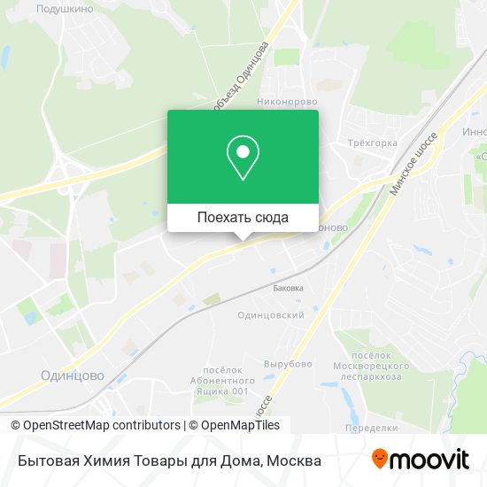 Карта Бытовая Химия Товары для Дома