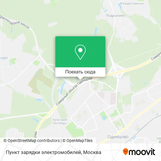 Карта Пункт зарядки электромобилей