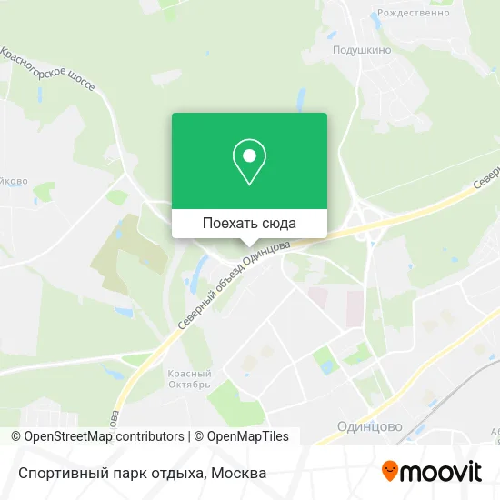 Карта Спортивный парк отдыха