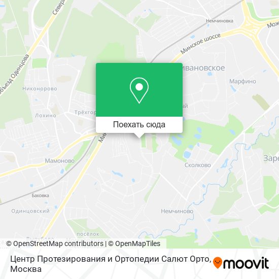 Карта Центр Протезирования и Ортопедии Салют Орто