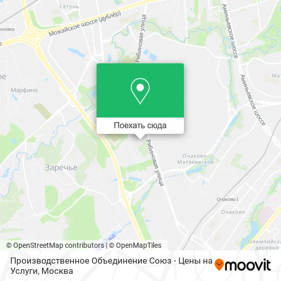 Карта Производственное Объединение Союз - Цены на Услуги