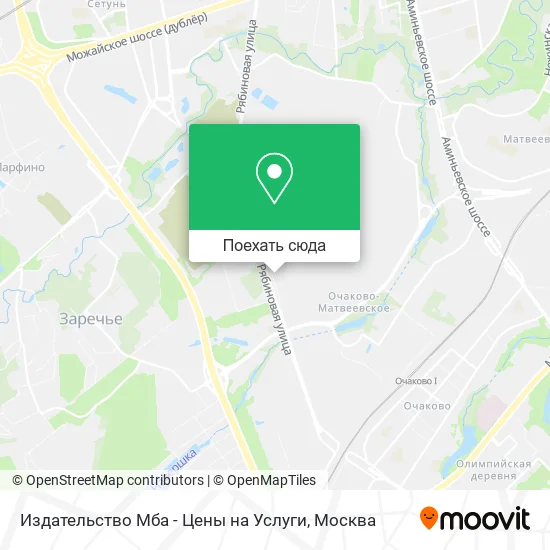Карта Издательство Мба - Цены на Услуги