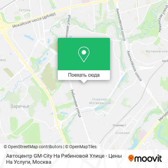 Карта Автоцентр GM-City На Рябиновой Улице - Цены На Услуги