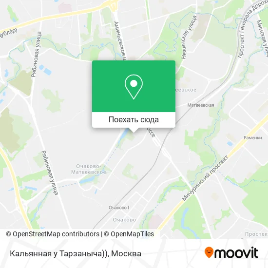 Карта Кальянная у Тарзаныча))