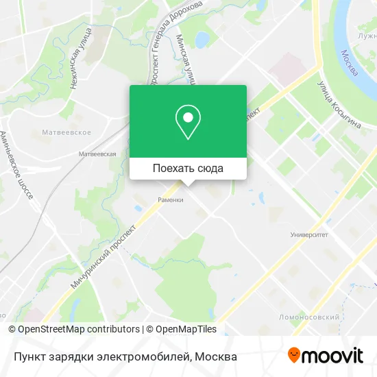 Карта Пункт зарядки электромобилей