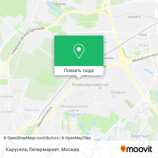 Карта Карусель, Гипермаркет