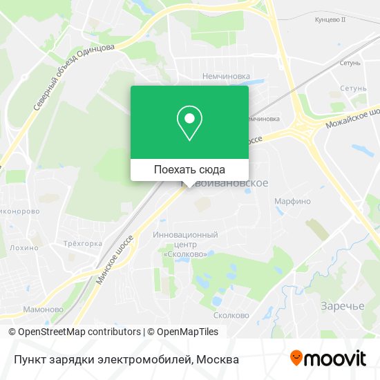 Карта Пункт зарядки электромобилей