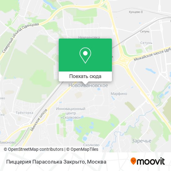 Карта Пиццерия Парасолька Закрыто