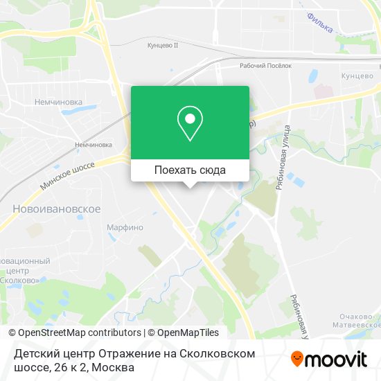 Карта Детский центр Отражение на Сколковском шоссе, 26 к 2